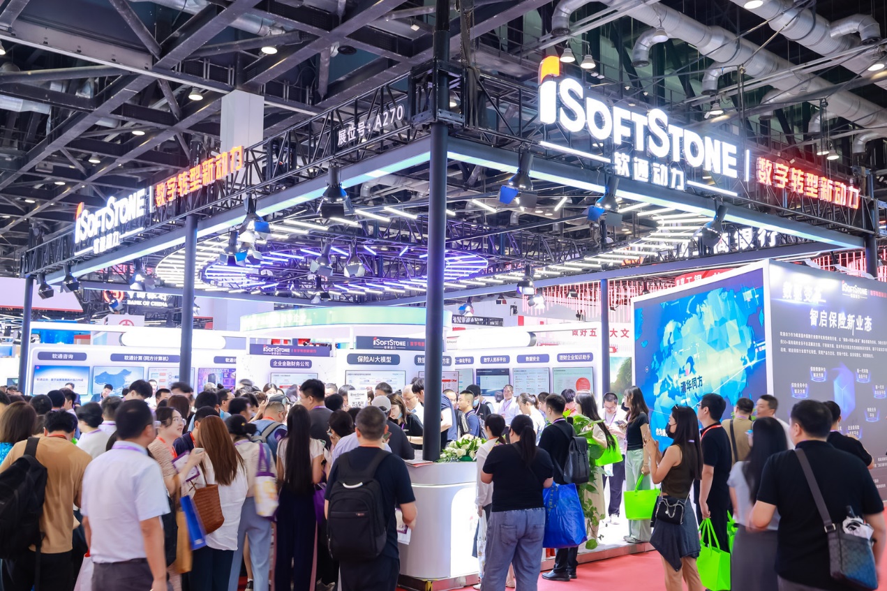 亚星游戏动力亮相2024中国国际金融展，，，，，，筑数智金融新生态