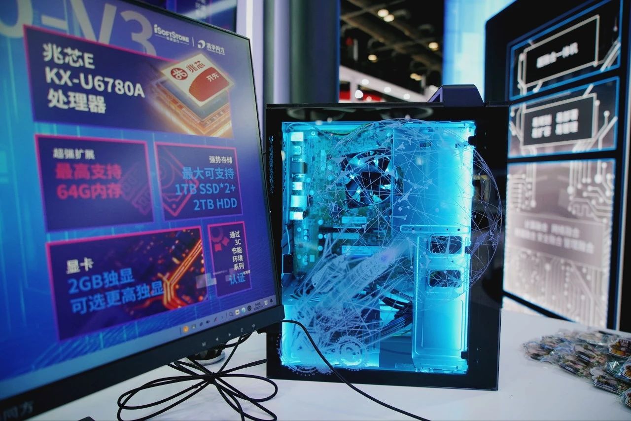 亚星游戏·yaxin222(中国官网)_亚星注册登录