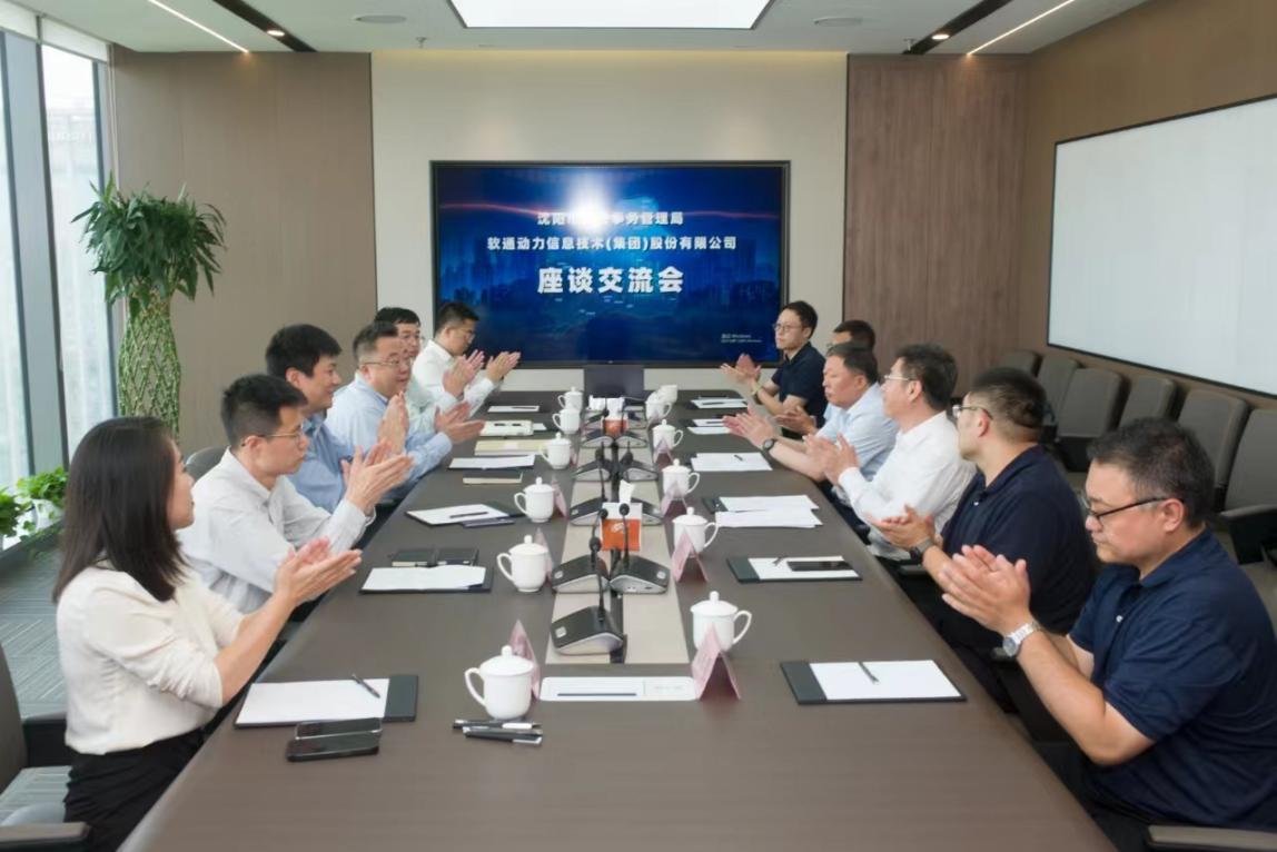 亚星游戏·yaxin222(中国官网)_亚星注册登录