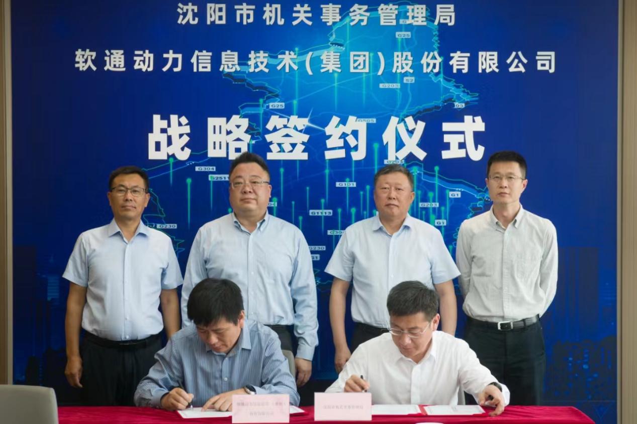 亚星游戏·yaxin222(中国官网)_亚星注册登录