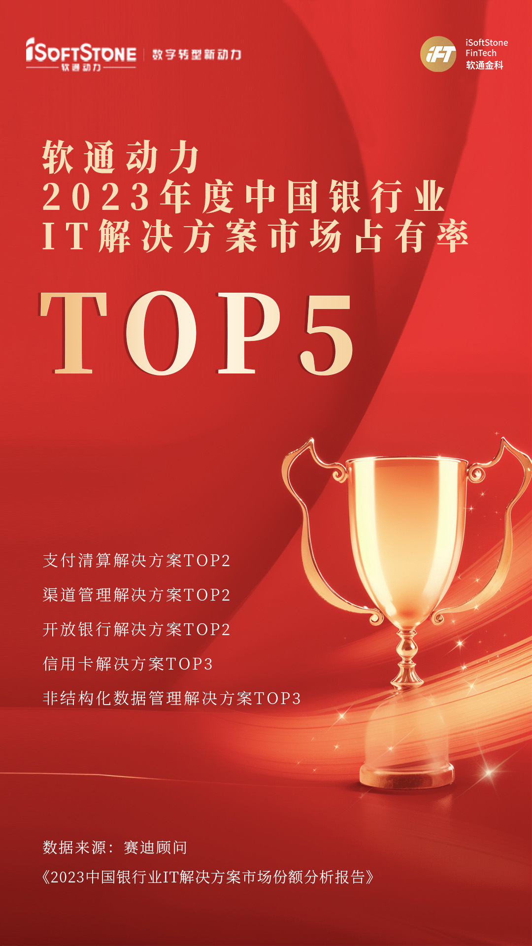 亚星游戏·yaxin222(中国官网)_亚星注册登录