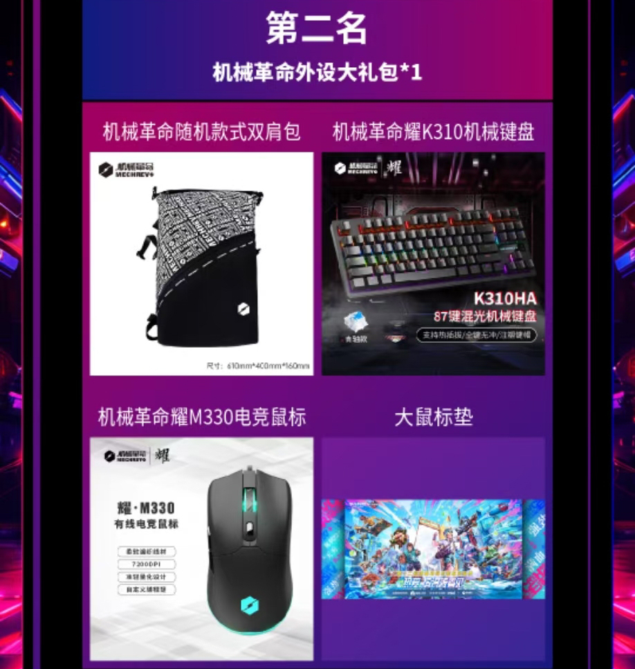 亚星游戏·yaxin222(中国官网)_亚星注册登录