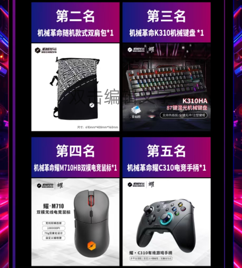 亚星游戏·yaxin222(中国官网)_亚星注册登录