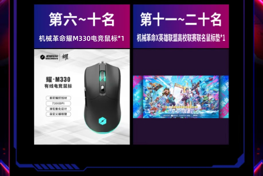 亚星游戏·yaxin222(中国官网)_亚星注册登录