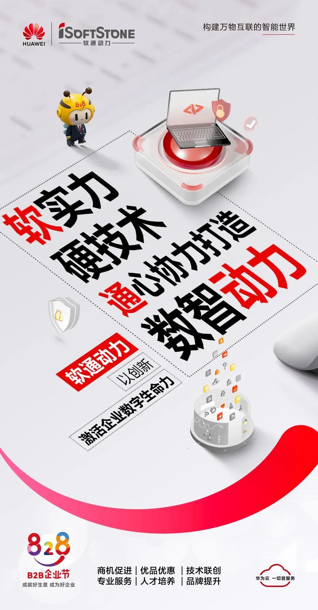 亚星游戏·yaxin222(中国官网)_亚星注册登录