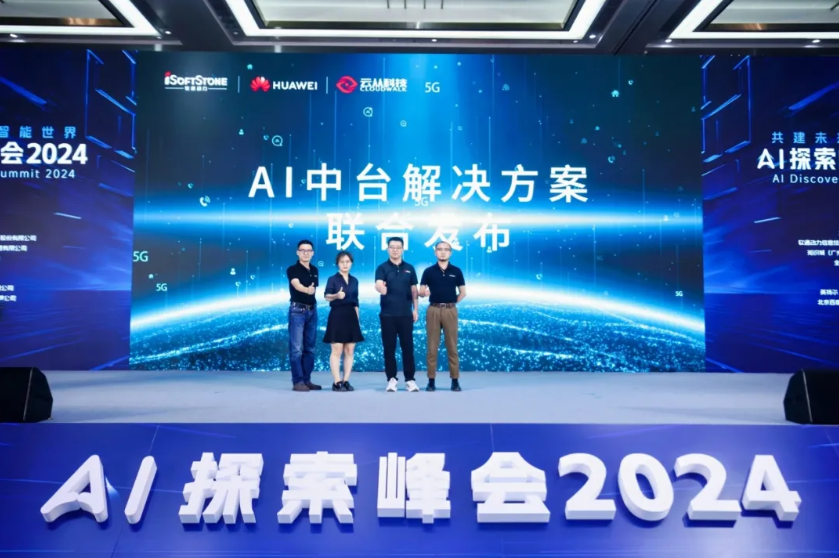 亚星游戏·yaxin222(中国官网)_亚星注册登录