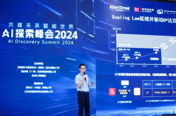 亚星游戏·yaxin222(中国官网)_亚星注册登录