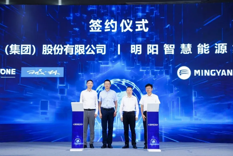 亚星游戏·yaxin222(中国官网)_亚星注册登录