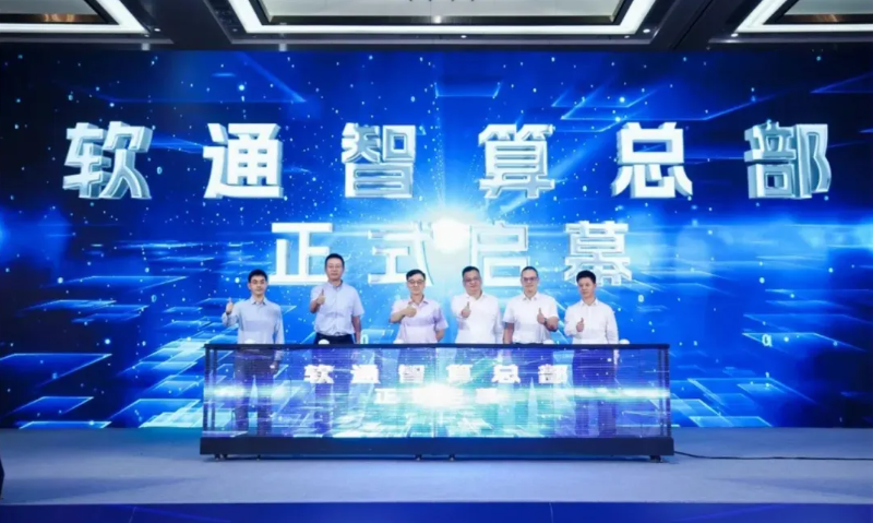 亚星游戏·yaxin222(中国官网)_亚星注册登录