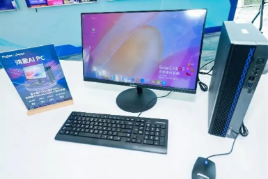 亚星游戏·yaxin222(中国官网)_亚星注册登录