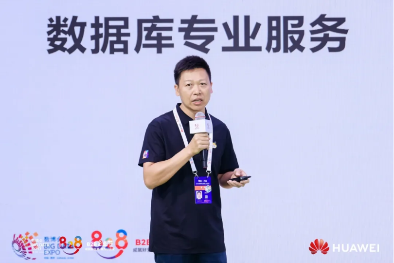 亚星游戏动力数据库全栈效劳，，，，，助力企业数据库系统周全升级