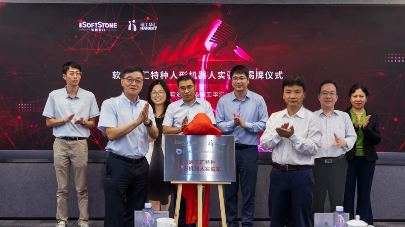 亚星游戏·yaxin222(中国官网)_亚星注册登录