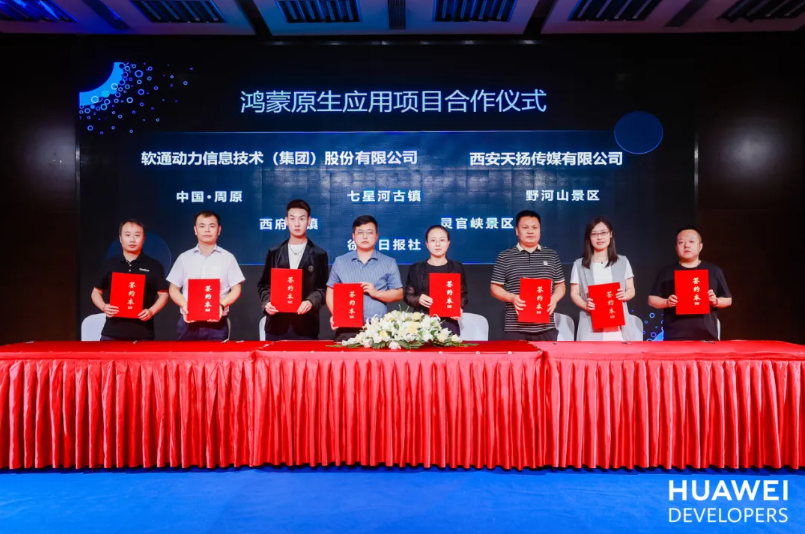 亚星游戏·yaxin222(中国官网)_亚星注册登录