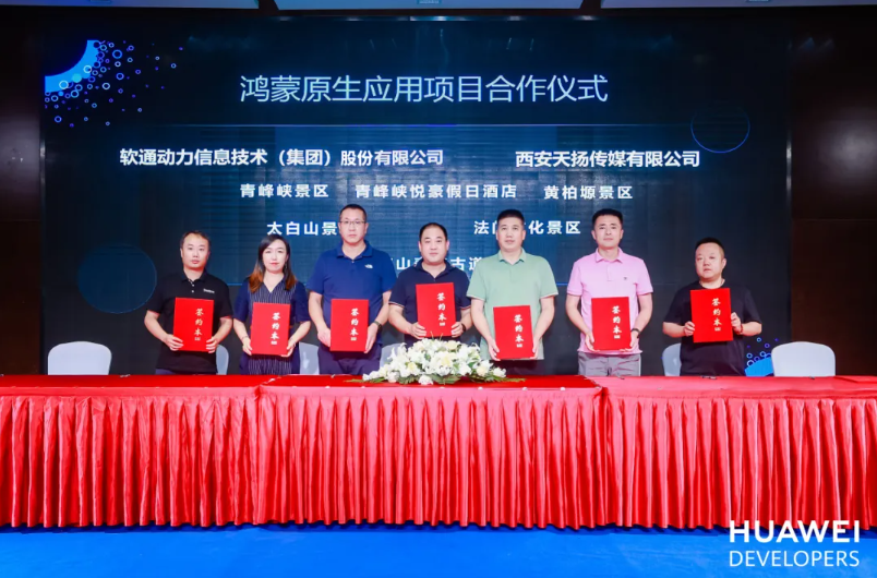 亚星游戏·yaxin222(中国官网)_亚星注册登录