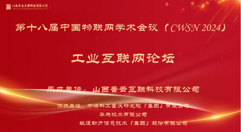 亚星游戏·yaxin222(中国官网)_亚星注册登录