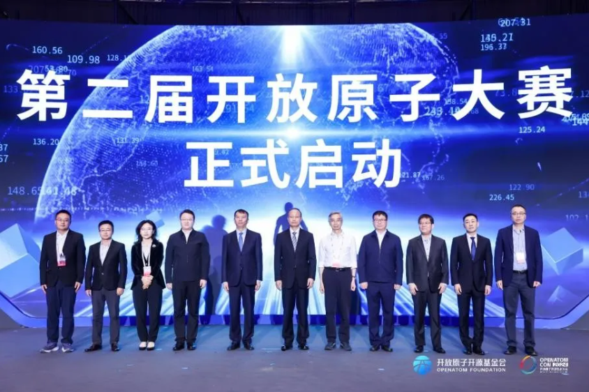 亚星游戏·yaxin222(中国官网)_亚星注册登录