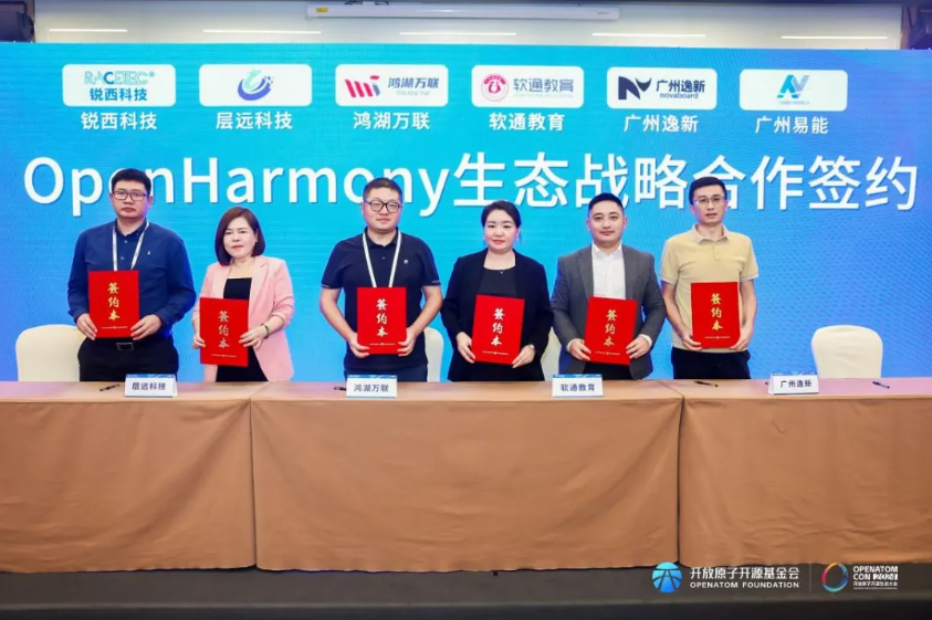 亚星游戏·yaxin222(中国官网)_亚星注册登录