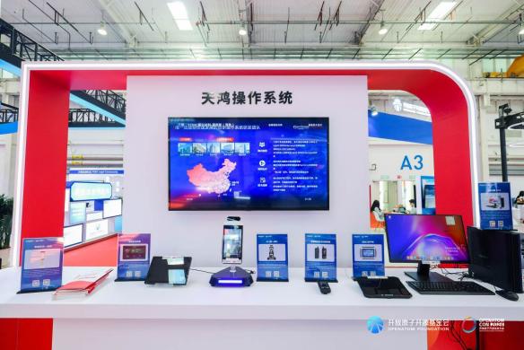 亚星游戏·yaxin222(中国官网)_亚星注册登录