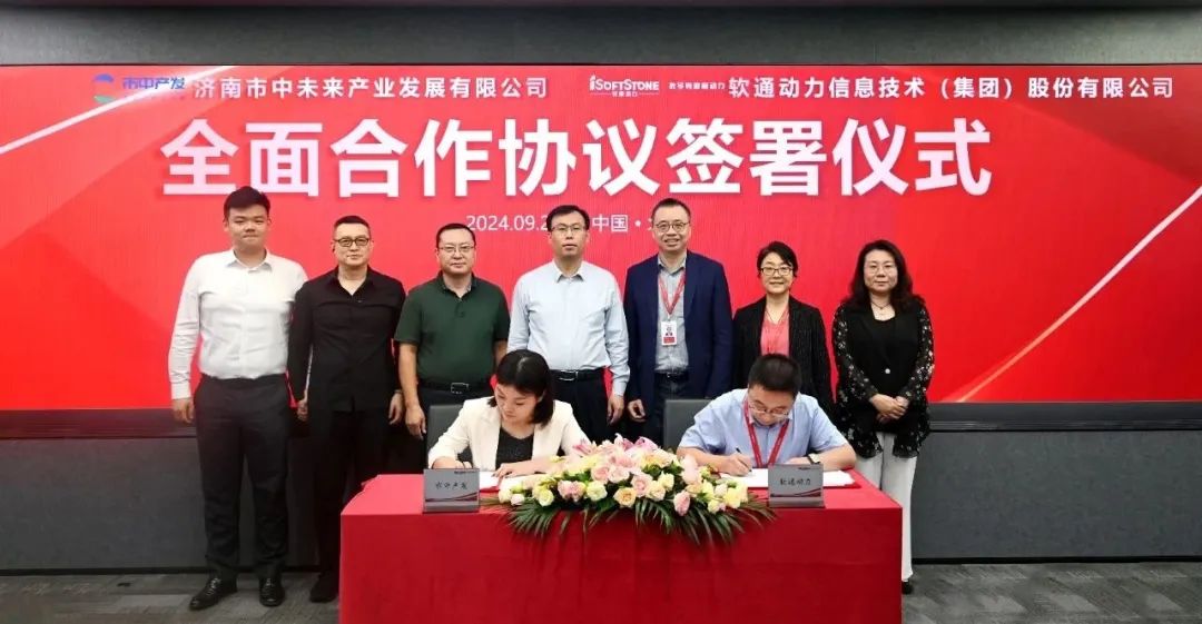 亚星游戏·yaxin222(中国官网)_亚星注册登录