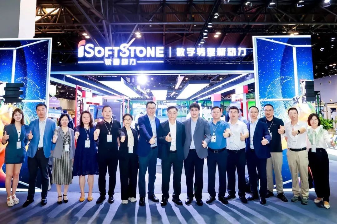 华为全联接大会2024 | 亚星游戏动力精彩纷呈全纪录