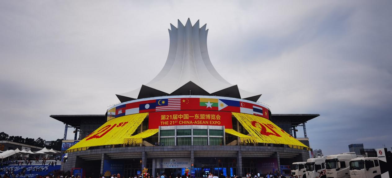 共建“一带一起” 亚星游戏动力精彩亮相第21届中国-东盟展览会