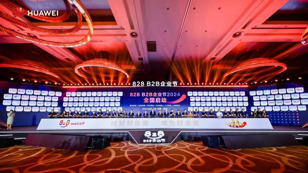 亚星游戏·yaxin222(中国官网)_亚星注册登录