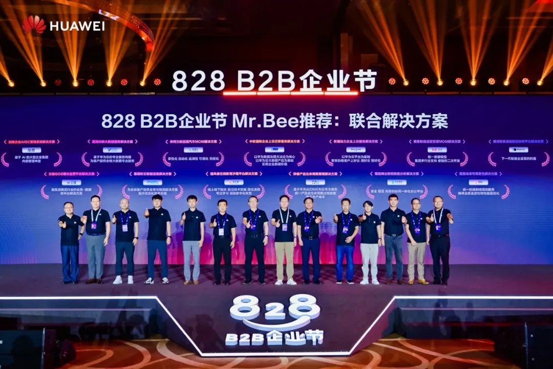 亚星游戏·yaxin222(中国官网)_亚星注册登录