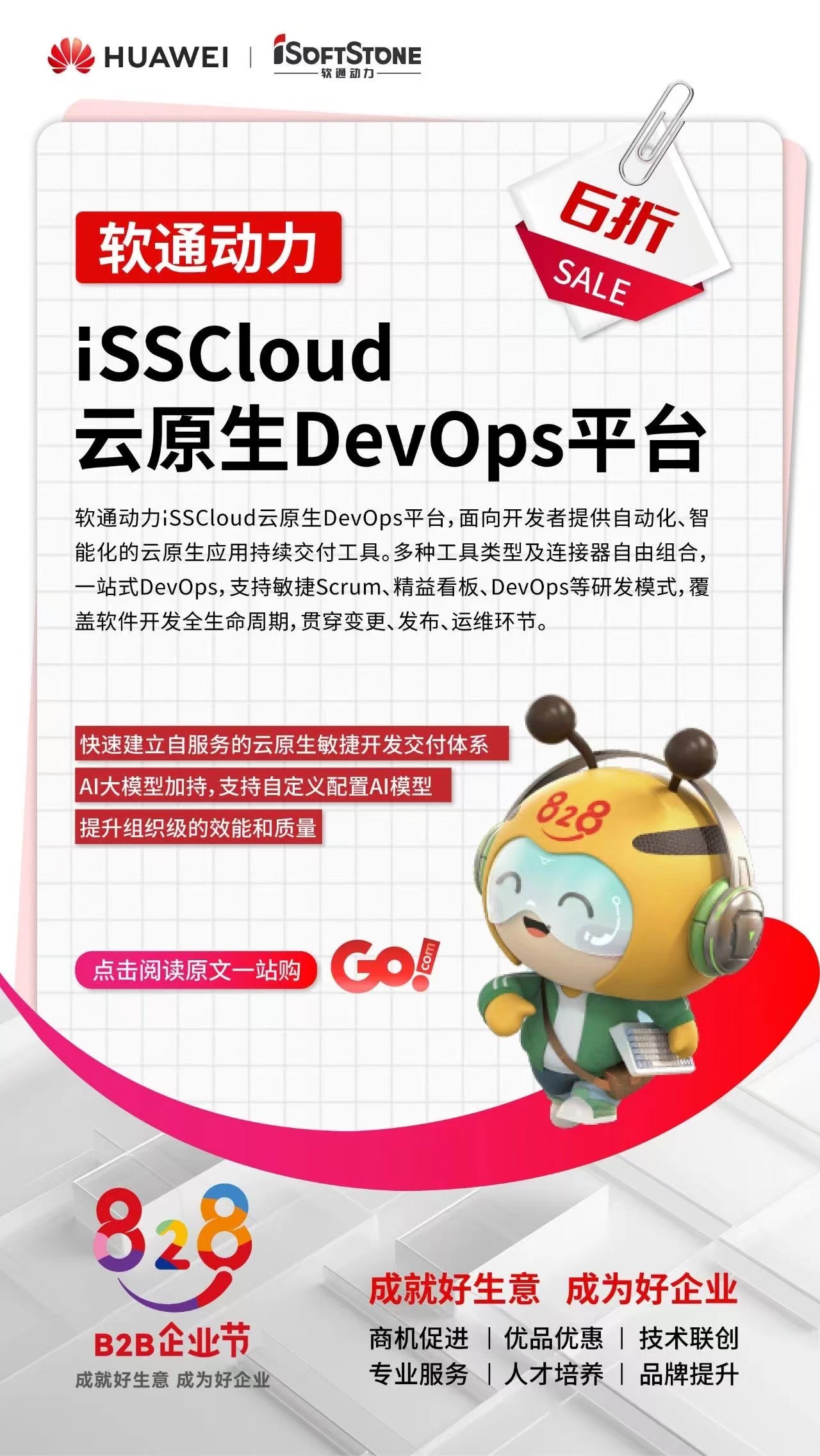 亚星游戏·yaxin222(中国官网)_亚星注册登录