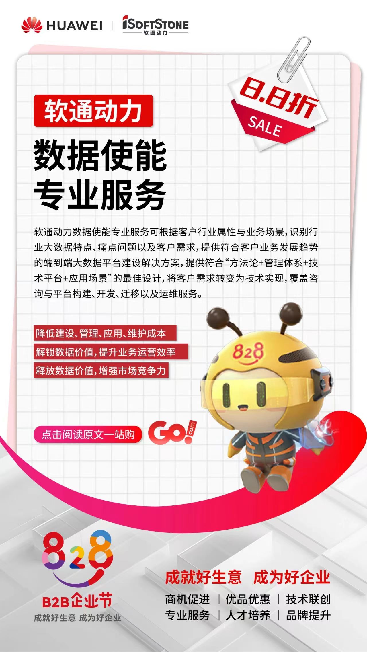 亚星游戏·yaxin222(中国官网)_亚星注册登录