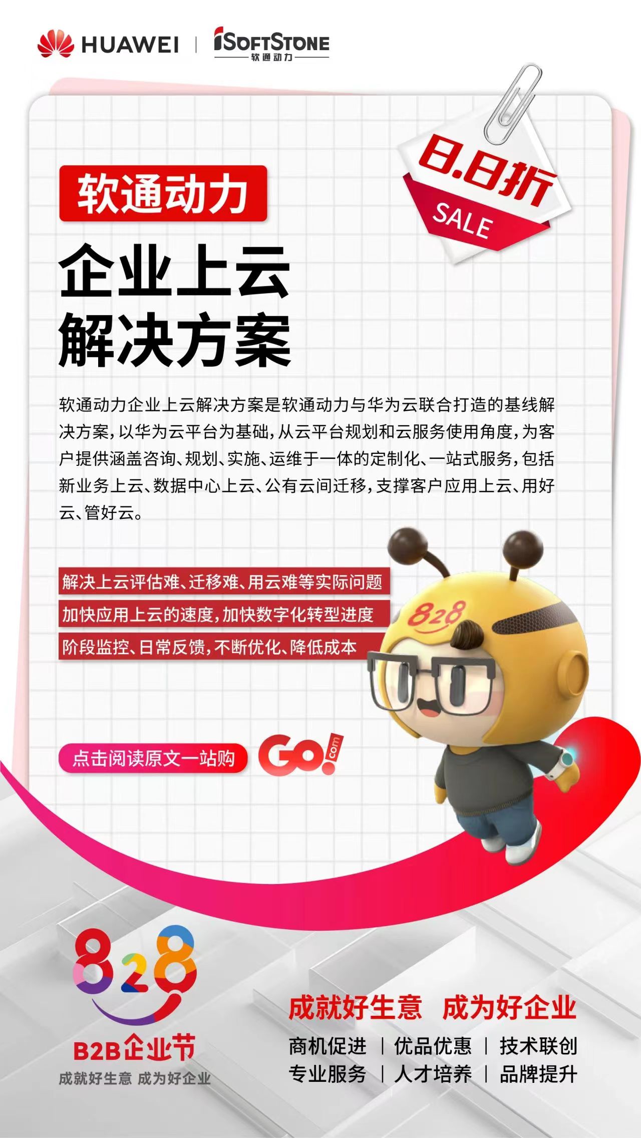 亚星游戏·yaxin222(中国官网)_亚星注册登录