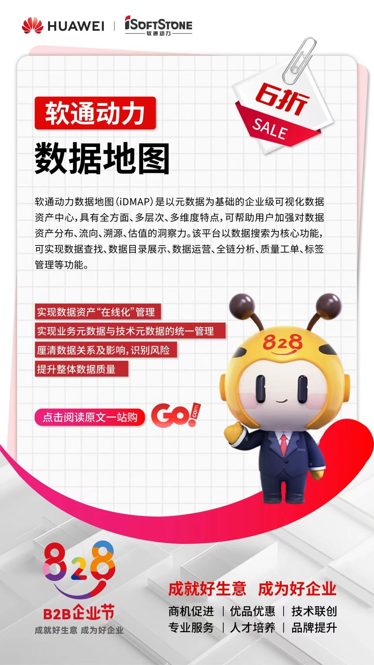 亚星游戏·yaxin222(中国官网)_亚星注册登录