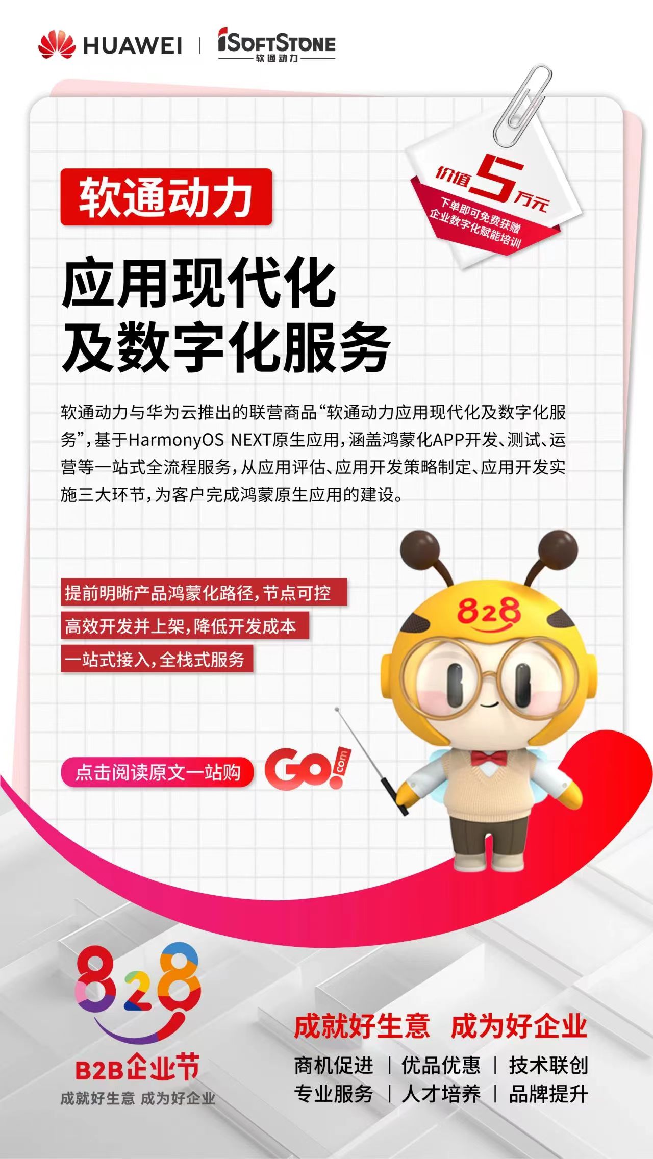 亚星游戏·yaxin222(中国官网)_亚星注册登录