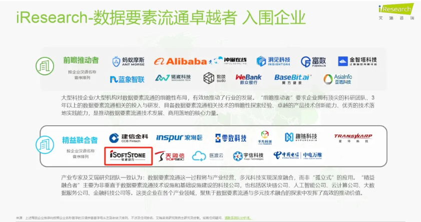 亚星游戏·yaxin222(中国官网)_亚星注册登录