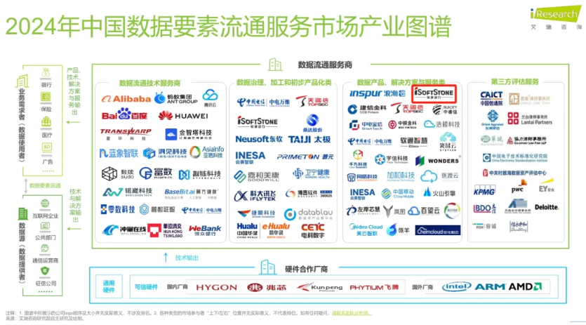 亚星游戏·yaxin222(中国官网)_亚星注册登录