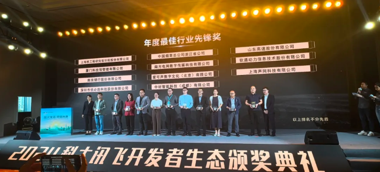 亚星游戏·yaxin222(中国官网)_亚星注册登录