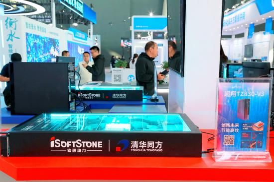 亚星游戏·yaxin222(中国官网)_亚星注册登录