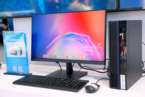 亚星游戏·yaxin222(中国官网)_亚星注册登录