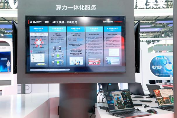 亚星游戏·yaxin222(中国官网)_亚星注册登录