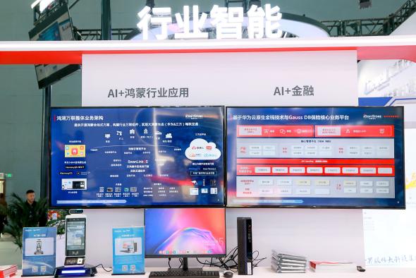 亚星游戏·yaxin222(中国官网)_亚星注册登录