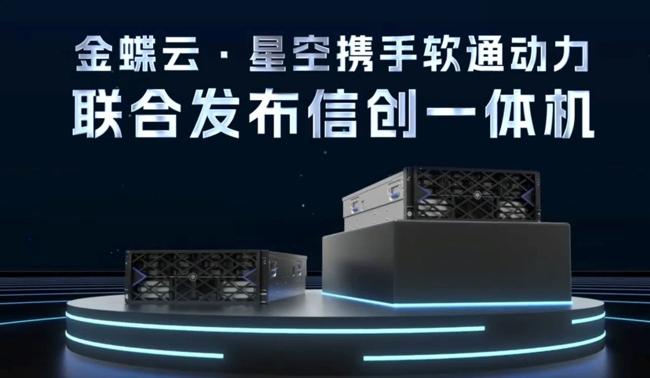 亚星游戏·yaxin222(中国官网)_亚星注册登录