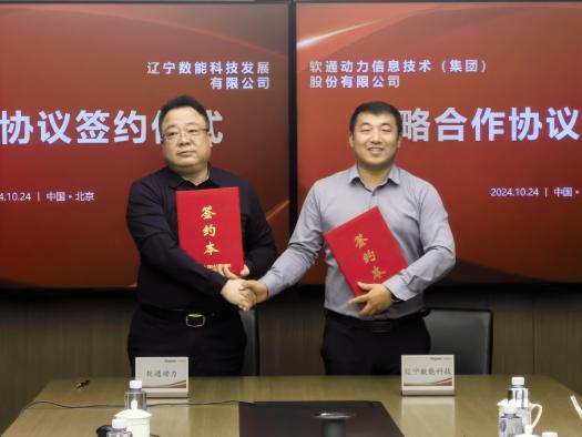 亚星游戏·yaxin222(中国官网)_亚星注册登录