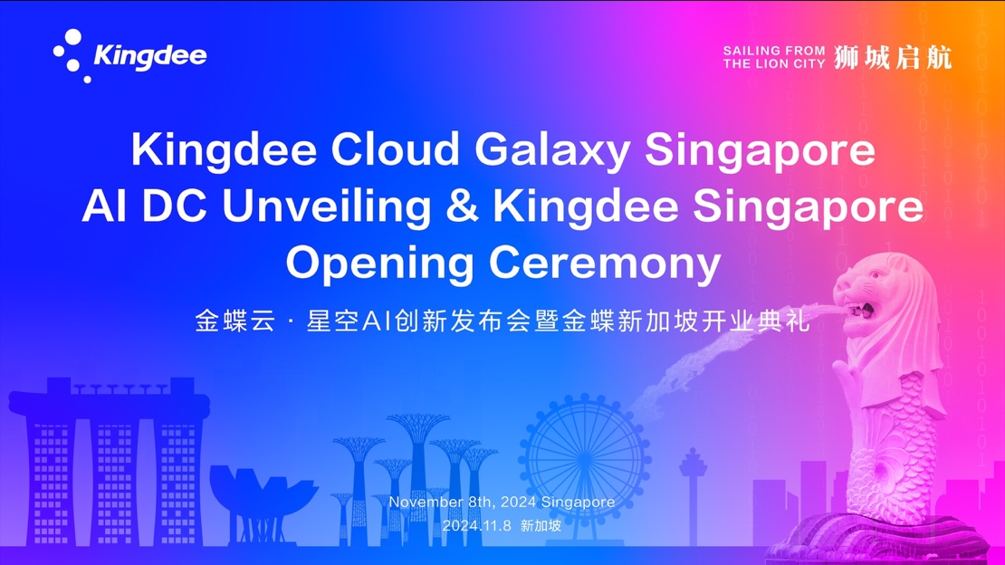 亚星游戏·yaxin222(中国官网)_亚星注册登录