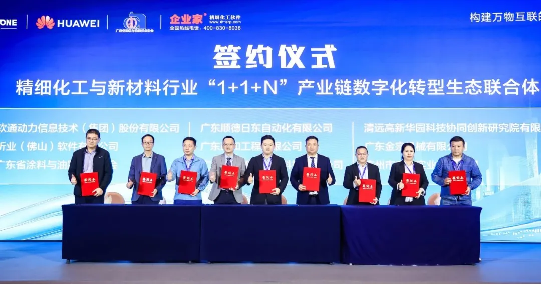 亚星游戏·yaxin222(中国官网)_亚星注册登录