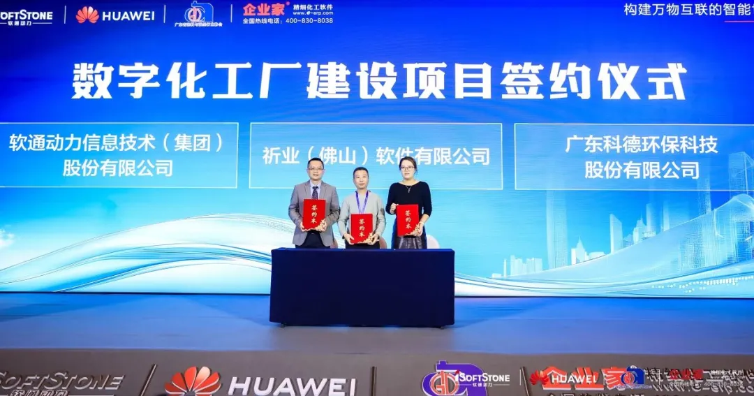 亚星游戏·yaxin222(中国官网)_亚星注册登录