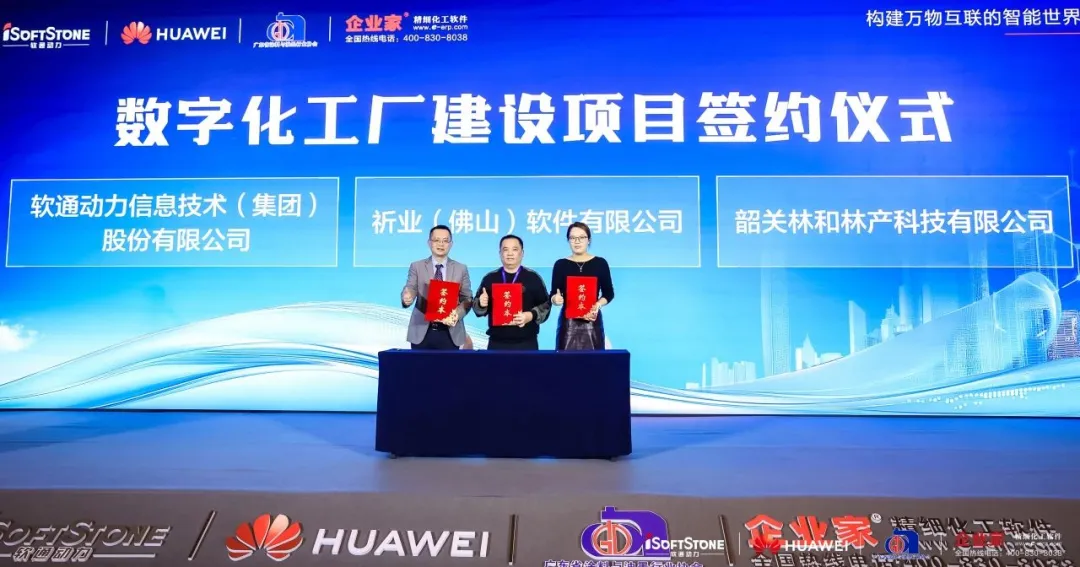 亚星游戏·yaxin222(中国官网)_亚星注册登录