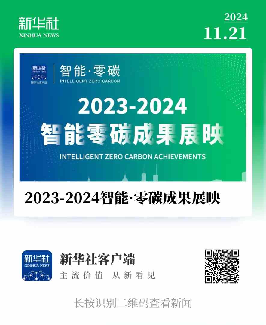 亚星游戏·yaxin222(中国官网)_亚星注册登录