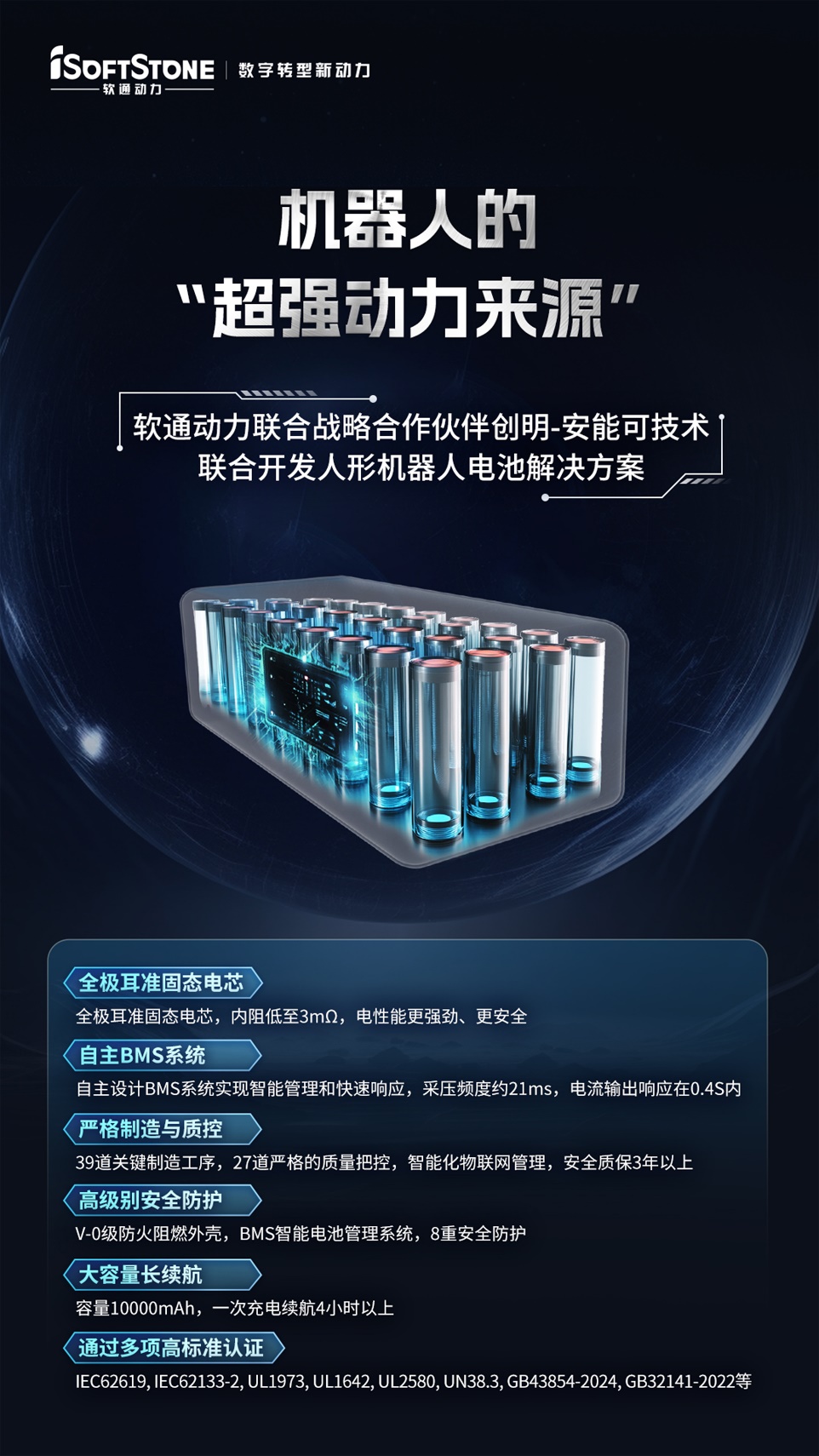 亚星游戏·yaxin222(中国官网)_亚星注册登录
