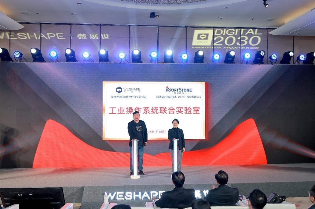 亚星游戏·yaxin222(中国官网)_亚星注册登录