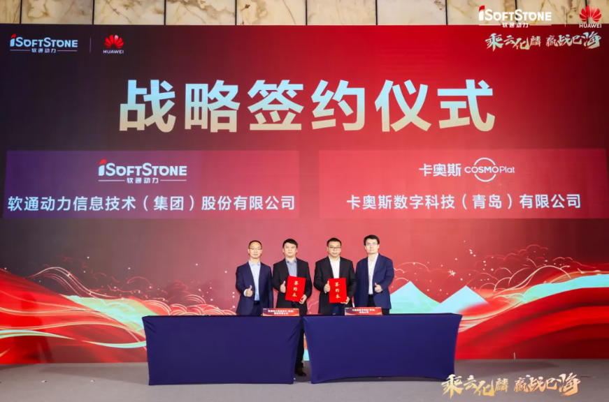 亚星游戏·yaxin222(中国官网)_亚星注册登录