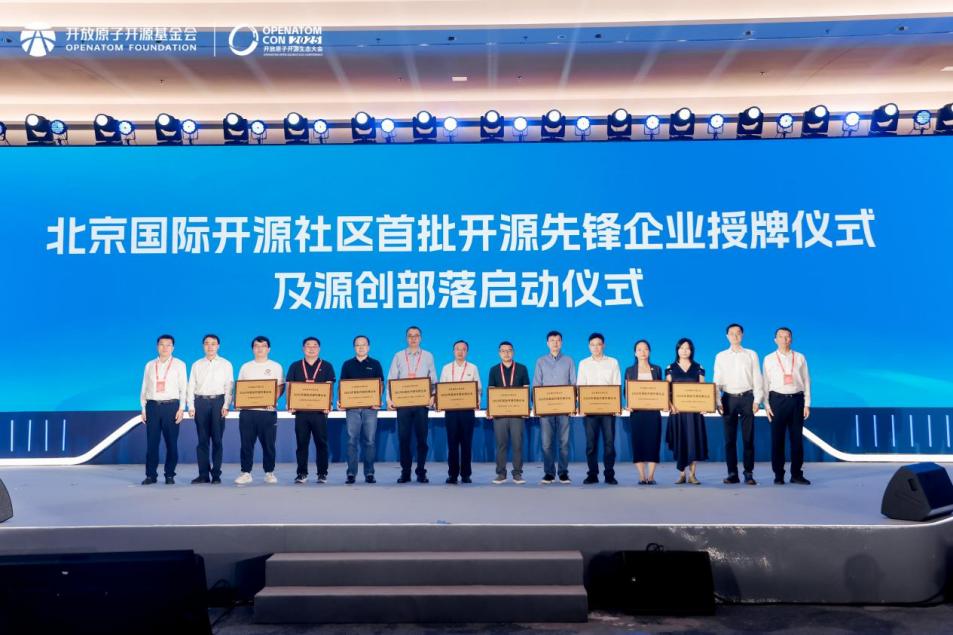 亚星游戏·yaxin222(中国官网)_亚星注册登录